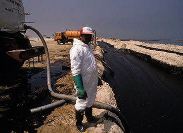 Land Oil Spill Cleanup